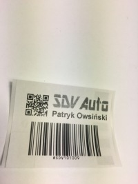 Реле mercedes bosch w124 w126 r129 w201 0332002171 12v 50a Киев, фото thumb