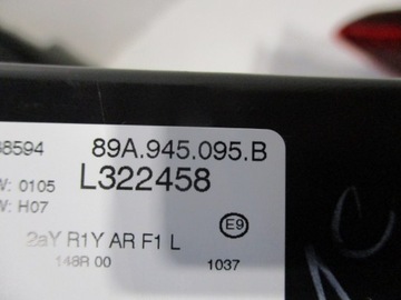 фото thumb №13, Лампа audi q4 etron 89a945095b 89a945070 89a945069