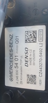 Обігрівач 2.0 mercedes cla w117 a2468305401 Зі Шроту, фото thumb