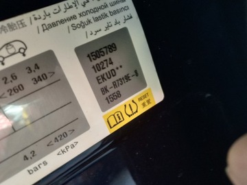 фото thumb №6, Peugeot 308 t9 рестайлінг капот ekud демонтаж