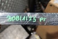 Mercedes w166 ml накладка порога  правый  задний a1666860436 Оригинал, фото thumb