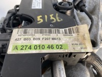 фото thumb №9, Двигатель блок двигателя 274920 mercedes e250 cgi w212 w207 2,0 cgi 274.920