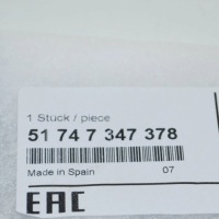 фото thumb №13, Bmw 7 g11 крыло правый вентилятор обдув 51747347378 7347378 2016 oem