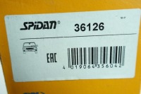 фото thumb №6, Захист шарнір renault grand scénic ii 7701209250