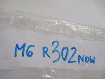 фото thumb №9, 208 i 2008 прокладка накладка wew. скла двері ліва зад нова 9673354280