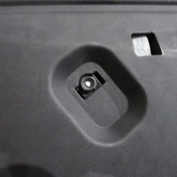 фото thumb №1, Avensis t29 захист корпус панелі 55607-05050