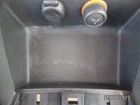 фото thumb №4, Защита переключения передач citroen c4 ii 9688975177