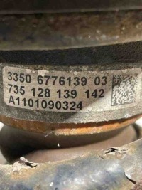 Купити Амортизатор задній лівий bmw 7 f01, f02 5128139142 3.0l дизель 2010, фото thumb