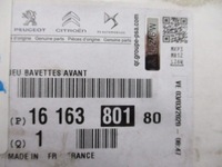 фото thumb №6, Citroen c3 iii 16- брызговики защита брызговики передние 1616380180