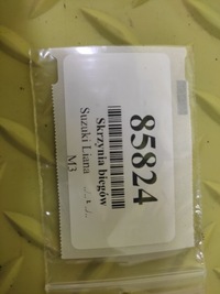 фото thumb №8, Suzuki liana i 1.6 коробка передач передач pa2