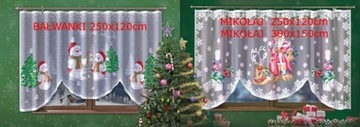 СНЕЖИКИ 250х120см новогодняя штора (окрашенная)
