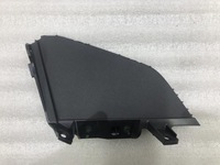 фото thumb №1, Пластик защита консоли dacia duster ii