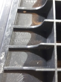 фото thumb №4, Кришка бардачка підлога ліва citroen c4 picasso ii