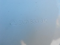 фото thumb №5, Skoda superb iii двері праве задня kombi 3v9833312