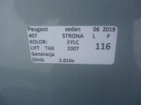 фото thumb №4, Капот eylc peugeot 407 lift sedan