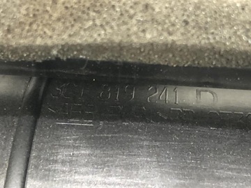 фото thumb №7, Впуск воздуховод уловитель воздуха vw passat b6