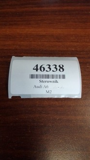 фото thumb №6, Audi a6 c6 блок керування модуль двері 4f0959794e