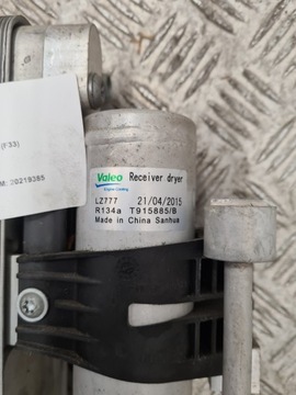 фото thumb №5, Bmw f32 f33 конденсатор кондиционера 9338330