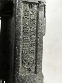 фото thumb №8, Піна абсорбер перед датчик bmw 3 g20 19-