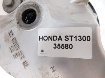 ХОНДА ST1300 КАРДАН