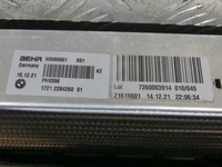 фото thumb №15, Bmw g15 g16 850ix підсилювач лобове pas перед радіатор 8043655 9425865