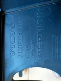 фото thumb №3, Volvo v40 корпус захист поперечина стійка втулка