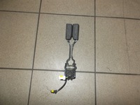 фото thumb №1, Клипса ремней 3 ряд citroen c4 grand picasso 06-13