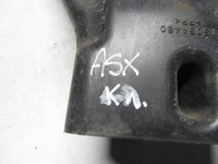 фото thumb №6, Mitsubichi asx i 10-12 1.8 did труба воздухозаборник ловушка воздуха 1505a480