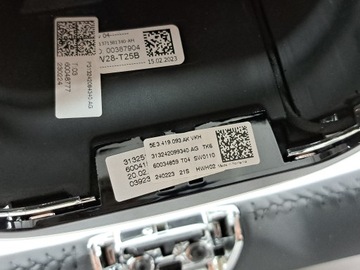 фото thumb №8, Кермо шкіряний мульті / з підігрівом / пелюстки octavia iv kamiq 5e3419093ak