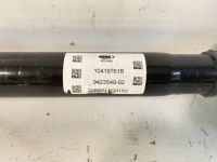 фото thumb №5, Приводной вал левая задняя задняя bmw 3 g20 330e