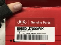 фото thumb №7, Pas безопасности задняя середина kia ceed iii