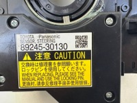 Кільце стрічка подушка безпеки датчик kąta повороту lexus is 3 is300h Недорого, фото thumb