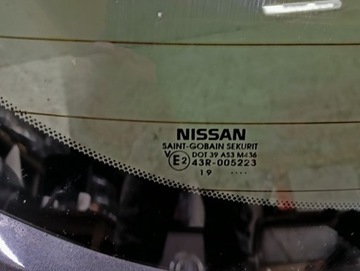 фото thumb №6, Крышка зад крышка багажника стекло nissan micra k14 16-