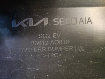 фото thumb №9, Бампер задній зад kia niro ev 22- 86612a0010