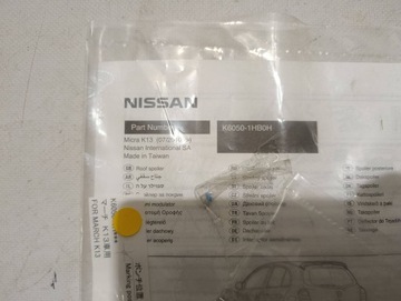 фото thumb №9, Спойлер кришки багажника nissan micra k13 k6050-1hb0h