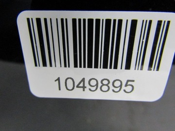 фото thumb №9, Cx-30 21r люк крыша стеклянный