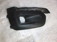 фото thumb №1, Peugeot оригинальный номер 9816764880