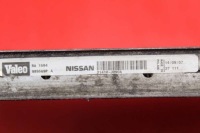 Радіатор води nissan qashqai 1 1 2.0 16v 141 km 07-10 Доставка, фото thumb
