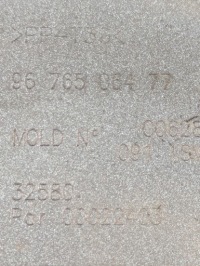 Enda кришки молдинг спойлер citroen c4 grand picasso 9676506477 Ціна, фото thumb