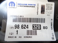 фото thumb №11, Citroen c3 iv cc21 важіль праві новий оригінальний