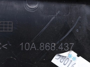 фото thumb №7, Vw id.3 внутрішні задні дзеркало 2021 хетчбек 4/5dr 10a857593a 10a868437