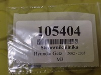 фото thumb №6, Hyundai getz 1.5 crdi блок керування двигуна 0281011260