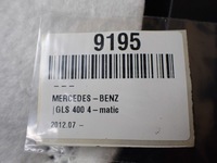 фото thumb №6, Обшивка обивка багажника mercedes gls ii x166 3.0 17r 9195