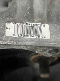 фото thumb №5, Opel combo d fiat doblo ii 1.6 коробка передач c635