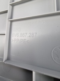 фото thumb №6, Обшивка стойка левый зад skoda fabia 6v6867287