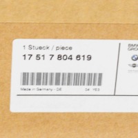 Bmw 5 f10 нижній кронштейн радіатора передньої 7804619 17517804619 2015 oem Оригінал, фото thumb