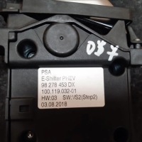 фото thumb №2, Ds7 crossback вибірник перемикання передач домкрат 98278453dx