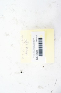 Ud257+ infiniti q30 тримачі кріплення сидіння задні a1760200324 a1769200124 Ціна, фото thumb