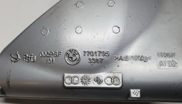 Задний поворотный рычаг BMW R 1200 RT 2009 Лифт
