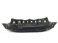 фото thumb №1, Toyota yaris cross плита накладка бампера перед 52618-0d180